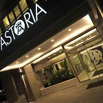 Astoria 3* Thessaloniki