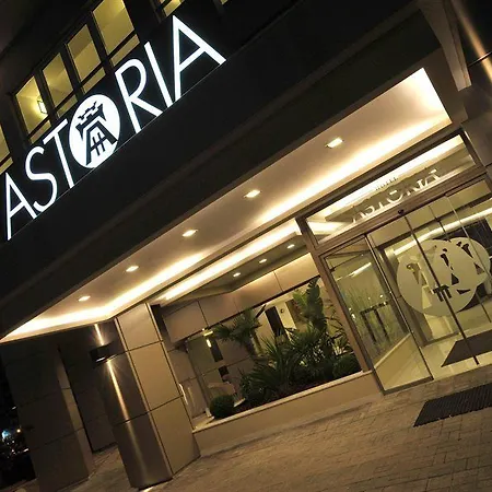 Astoria 3* Thessaloníki